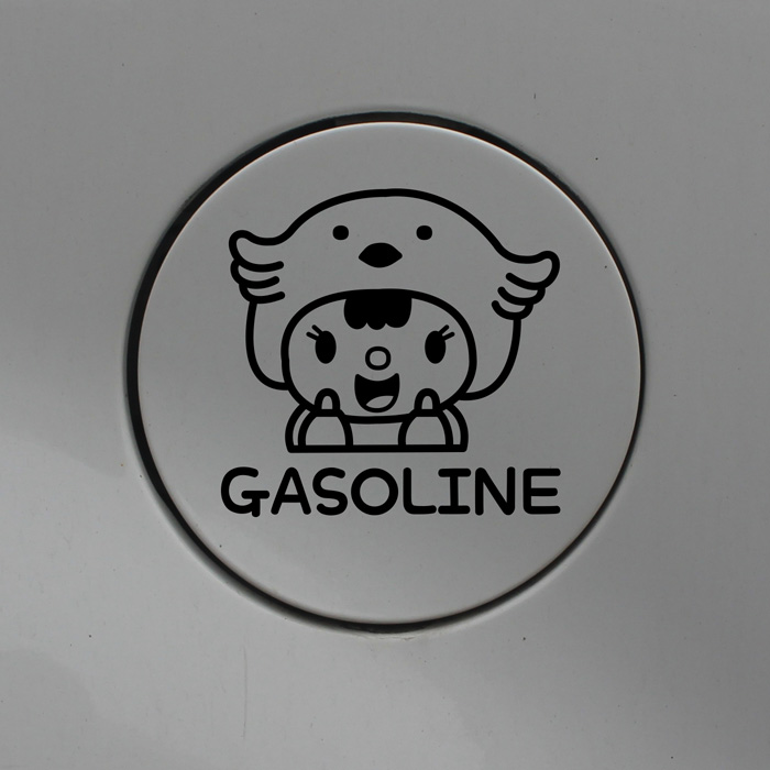 [LSC-766]병아리인형 GASOLINE